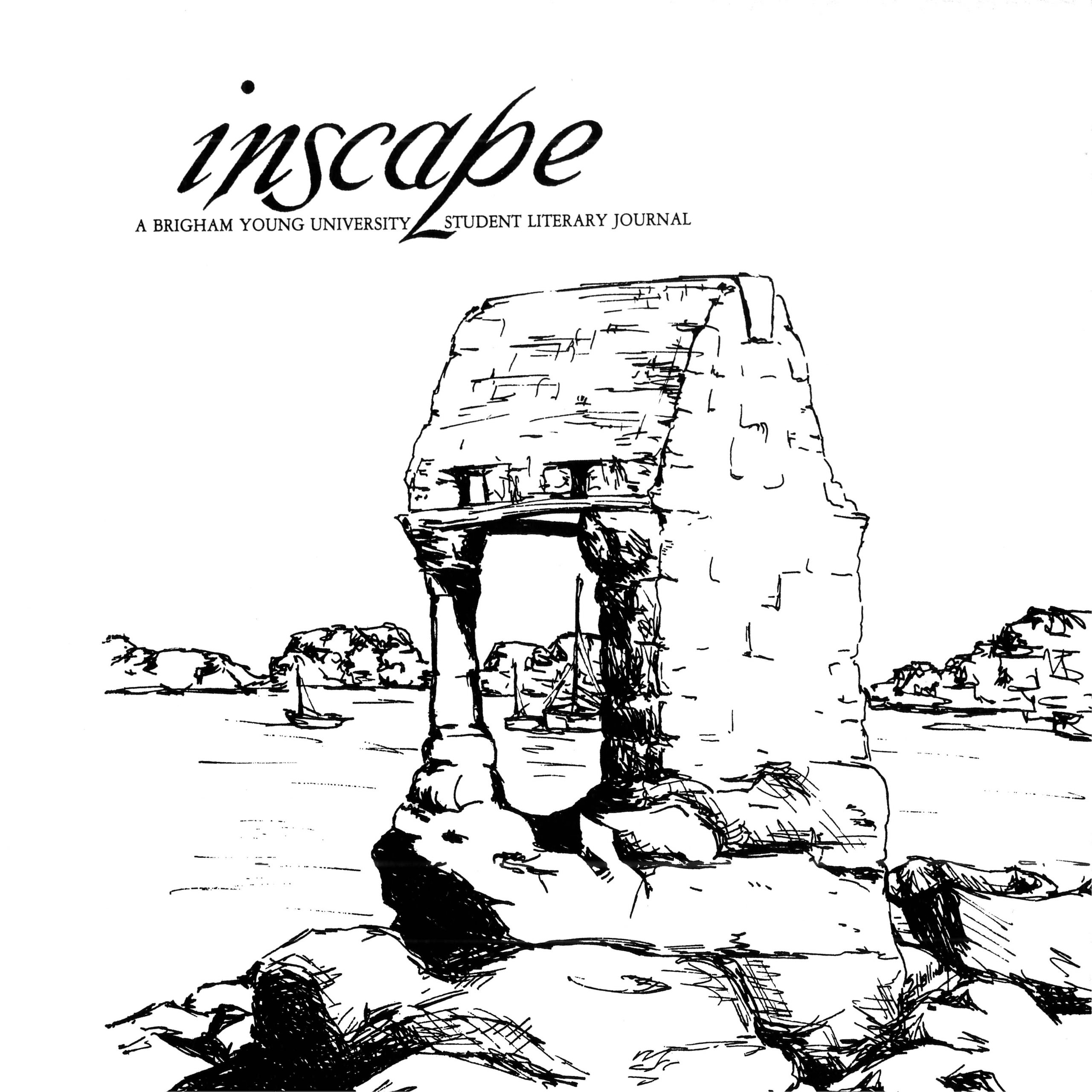 an image of a drawing of a doorway in a stone building